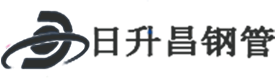 丹东热浸塑钢管,丹东热浸塑穿线管,丹东热浸塑钢管厂家